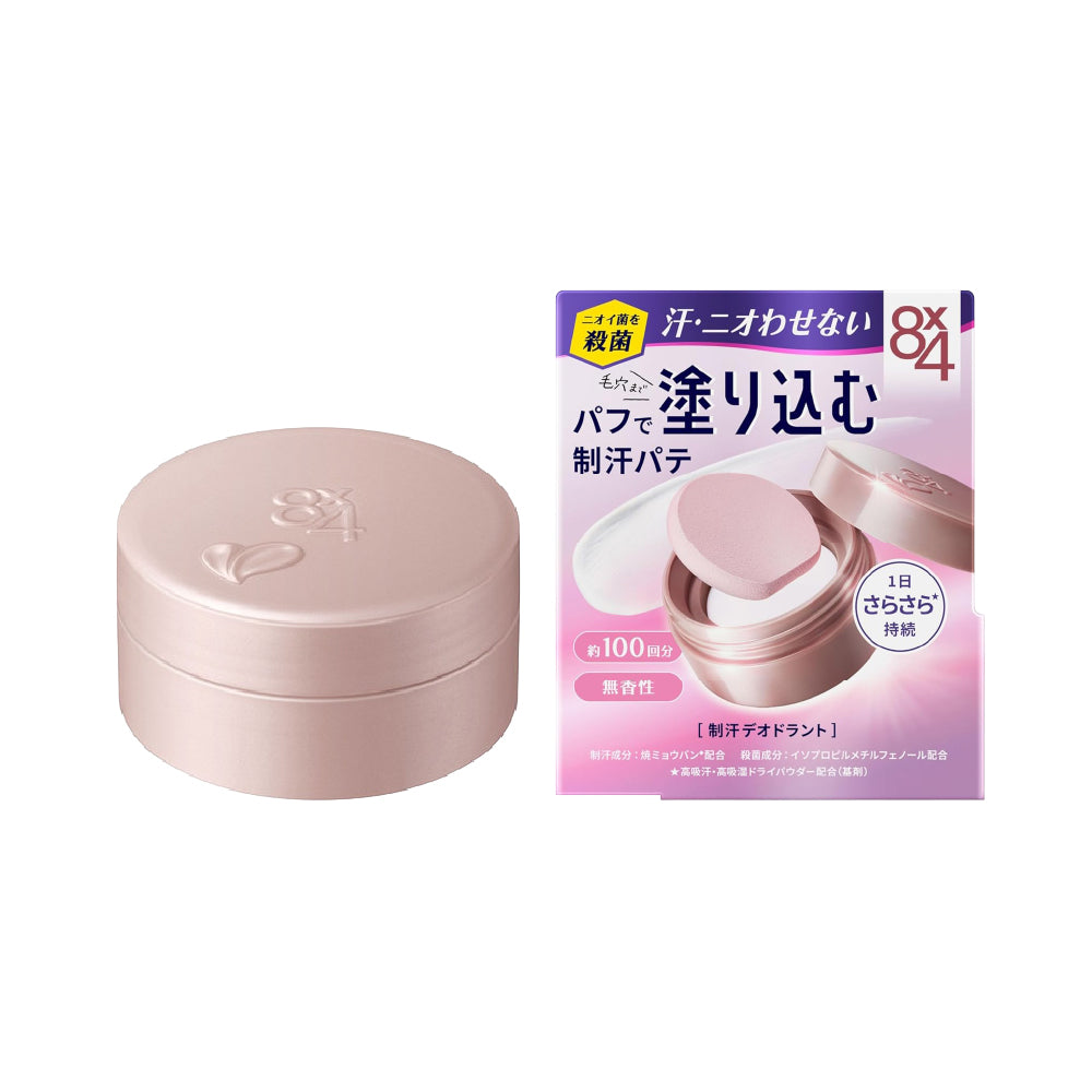 [카오] 8x4 에이트포 데오드란트 파테 파우더 타입 25g