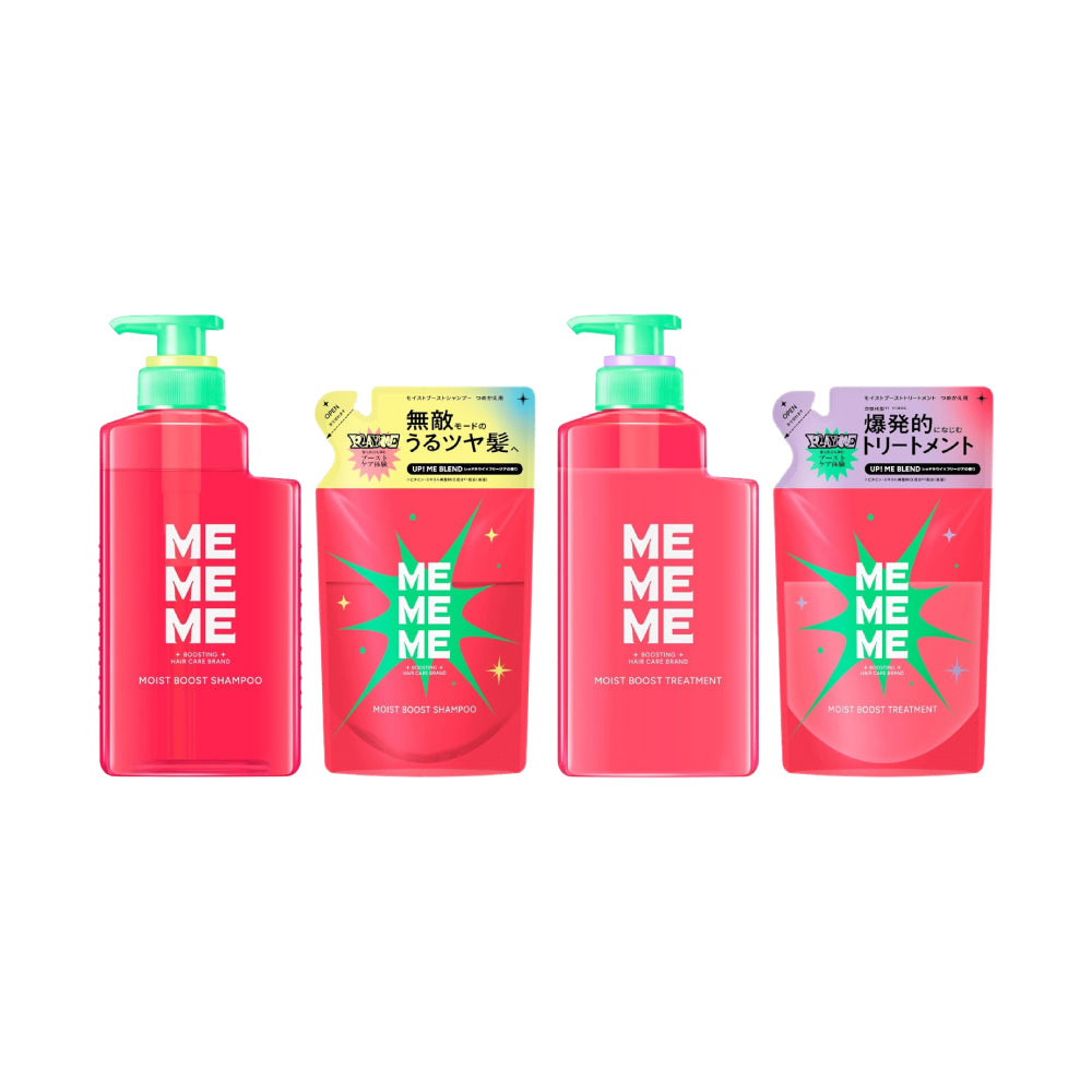 [카오] MEMEME 모이스트 부스트 샴푸&트리트먼트 시리즈