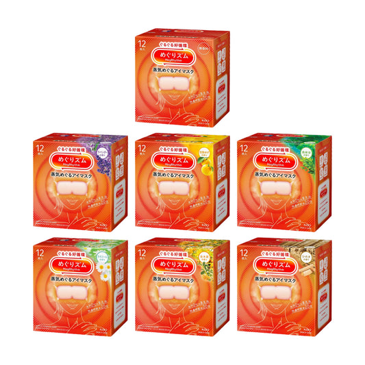 ★리뉴얼★메구리즘 아이마스크 12매입 7종 시리즈