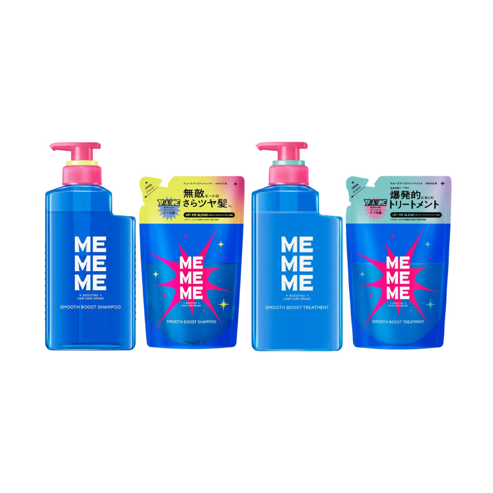 [카오] MEMEME 스무스 부스트 샴푸&트리트먼트 시리즈