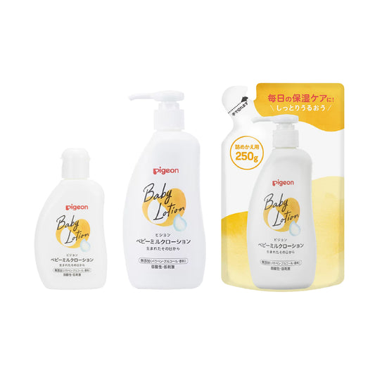 [피죤] 베이비 밀크 로션 3종 시리즈