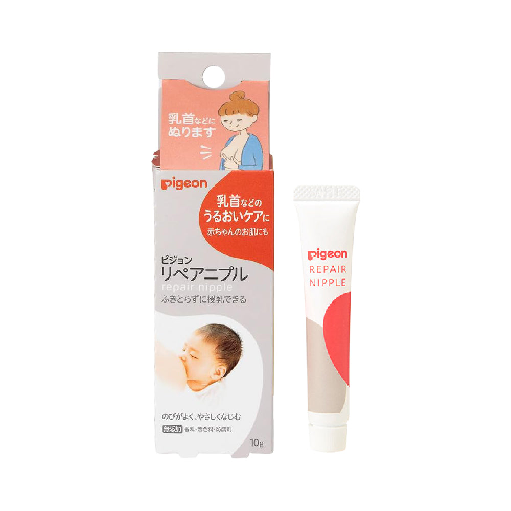 [피죤] 리페어 니플 오일 10g