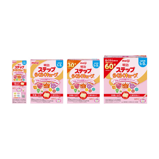 [메이지] 스탭 라쿠라쿠 큐브 분유 시리즈 (112g/560g/840g/1680g)