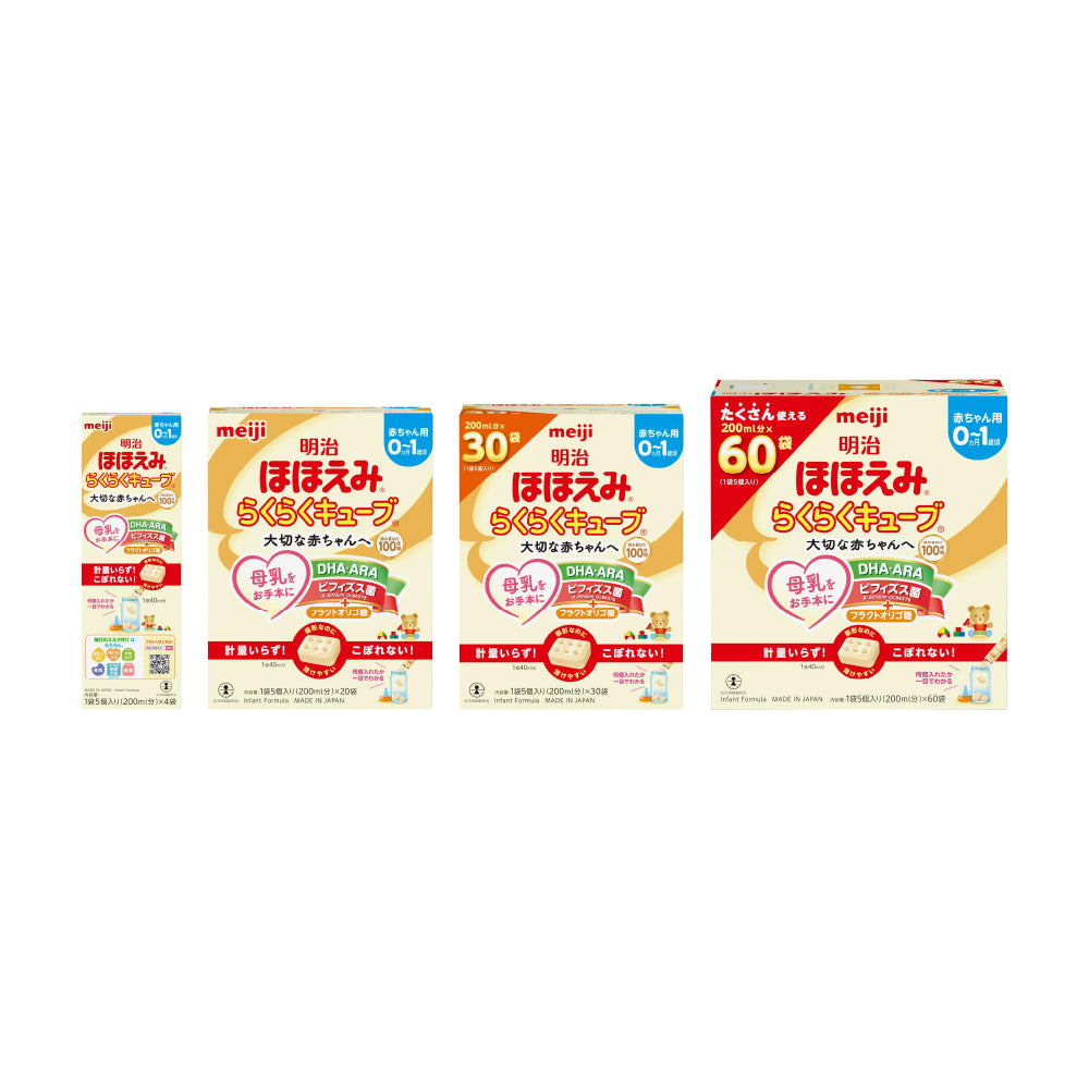 [메이지] 호호에미 라쿠라쿠 큐브 분유 시리즈 (108g/540g/810g/1620g)