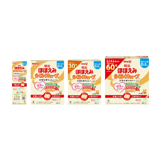 [메이지] 호호에미 라쿠라쿠 큐브 분유 시리즈 (108g/540g/810g/1620g)
