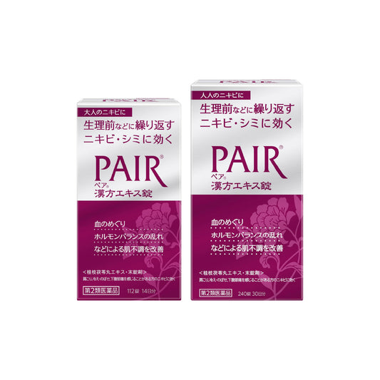 [페어아크네] 한방 엑기스 시리즈 (112정/240정)