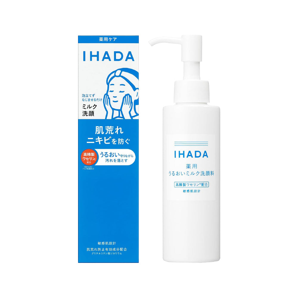 [시세이도] IHADA 이하다 약용 스킨케어 보습 밀크 클렌저 세안제 140ml