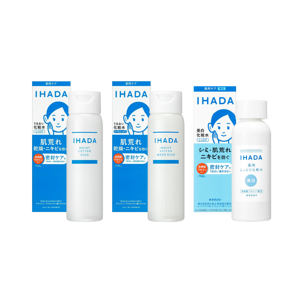 [시세이도] IHADA 이하다 약용 스킨케어 수분 토너 180ml 본품 3종 시리즈