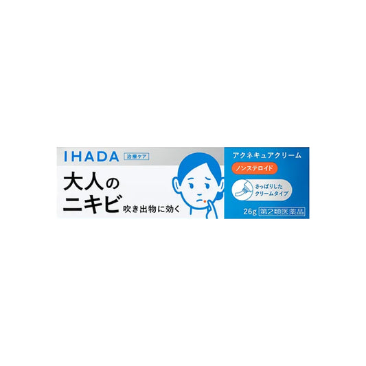 [시세이도] IHADA 이하다 아크네큐어 젤크림 26g