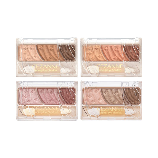 [세잔느] 톤업 아이섀도우 4종 시리즈