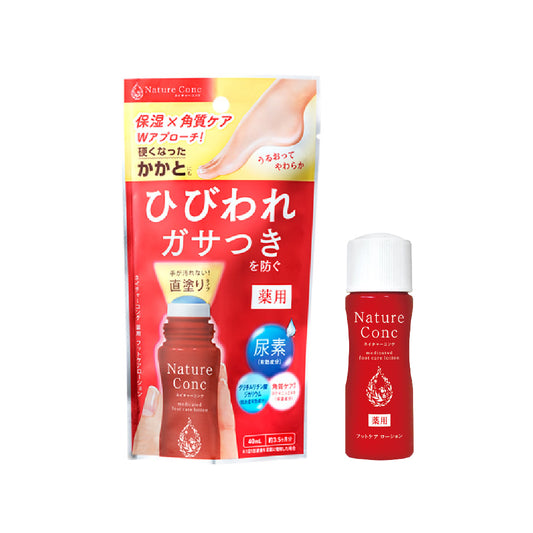 [나리스업] 네이처 콘크 약용 풋케어 로션 40ml