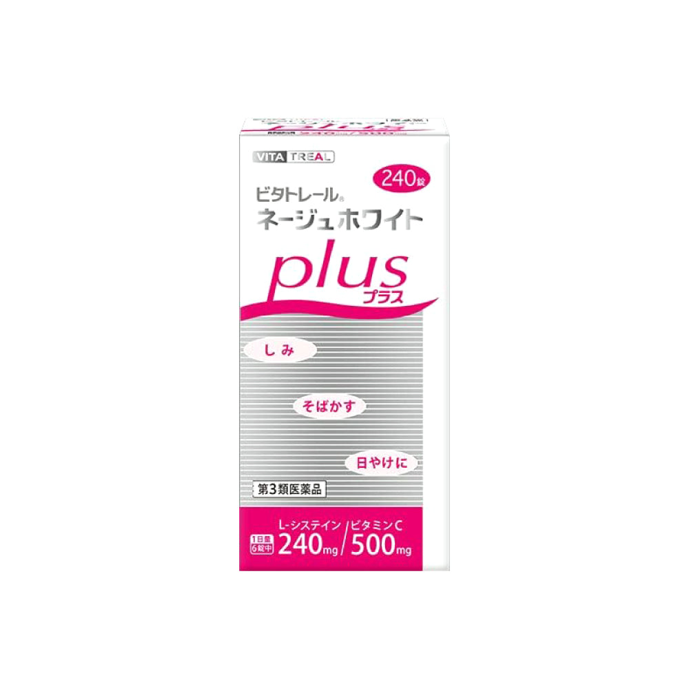 비타토레루 네쥬 화이트 플러스 240정 (여드름,피부 트러블)