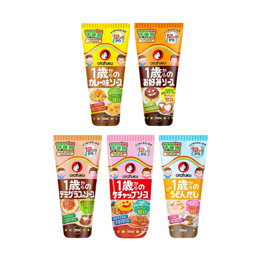 [오타후쿠] 유아용 소스 5종 시리즈 (1살~)