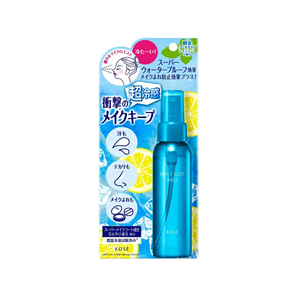 [코세] 메이크킵 미스트 EX 플러스 쿨 타입 80ml