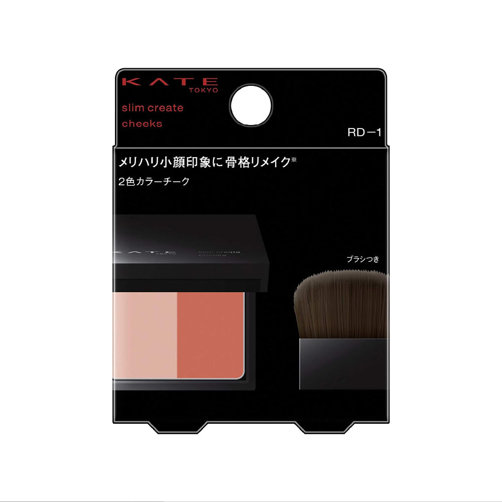 [케이트] 슬림 크리에이트 블러셔 RD1