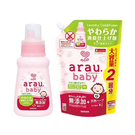 [사라야] 아라우 베이비 부드러운 탈취마감제 (본품/리필)