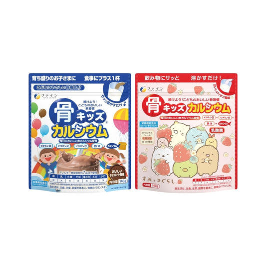 [파인] 뼈 키즈 칼슘 파우더 140g 2종 시리즈