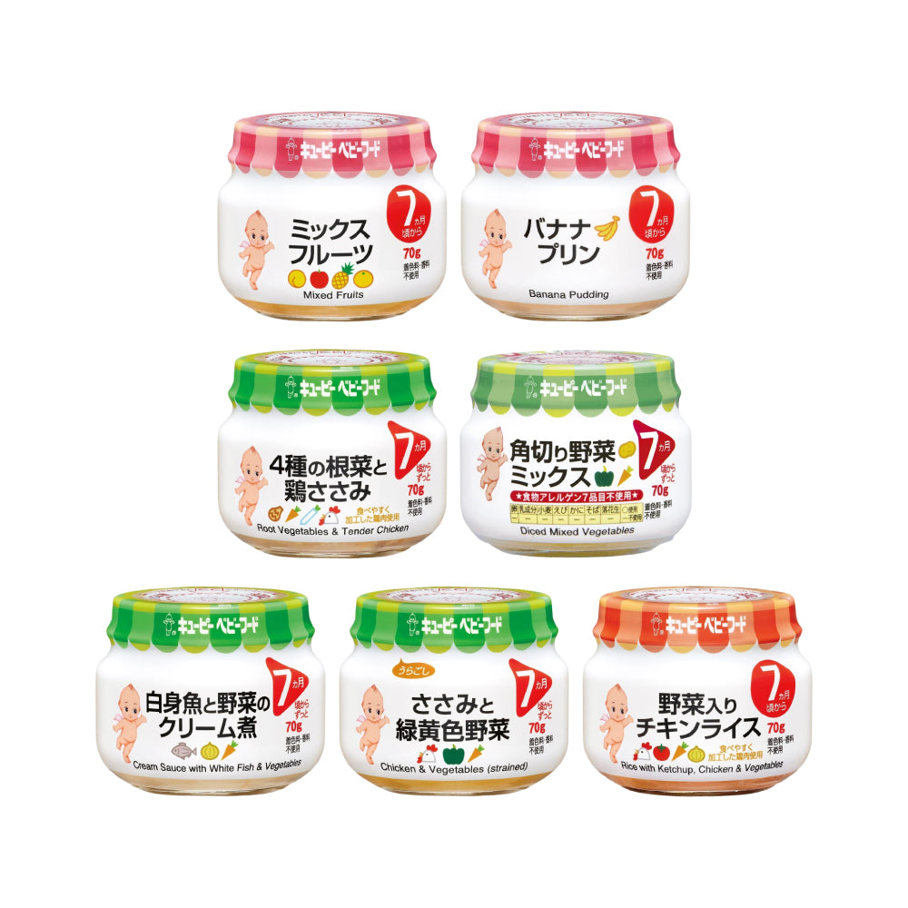[큐피] 이유식 70g 7종 시리즈 (7개월~)