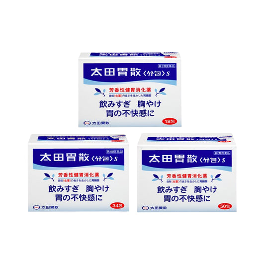 [오타이산] 오타이산S 가루소화제 (18포/34포/50포)