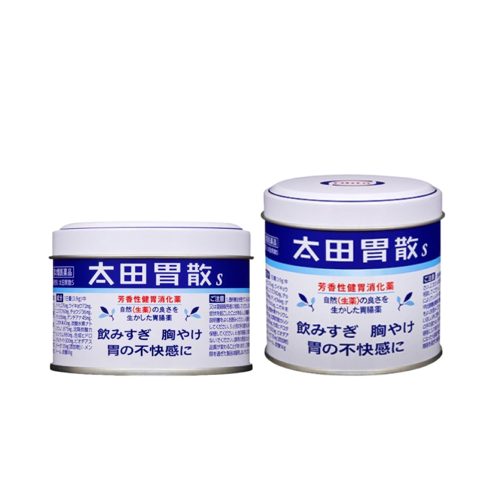 [오타이산] 오타이산S 가루소화제 (80g/150g)