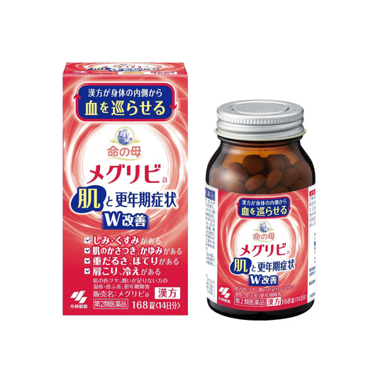 [고바야시] 이노치노하하 메그리비a 168정