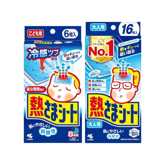 [고바야시] 네츠사마 냉각 시트 2종 시리즈