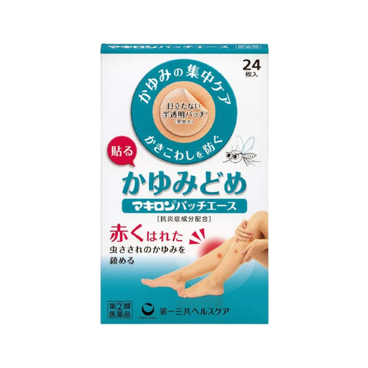 [다이이치산쿄] 마키론 패치 에이스 24매입