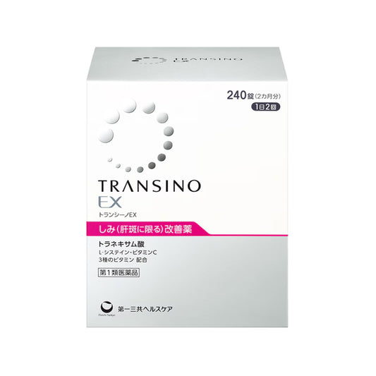 트란시노 EX 240정