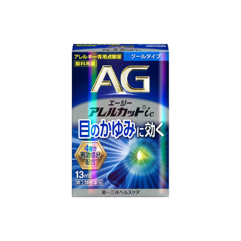 [다이이치산쿄] AG 알레르컷 ic 안약 13ml