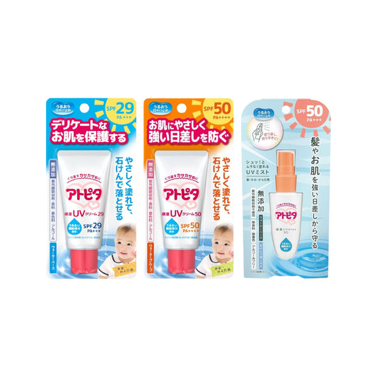[탄페이제약] 아토피타 신생아부터 사용 가능한 보습 UV케어 3종 시리즈