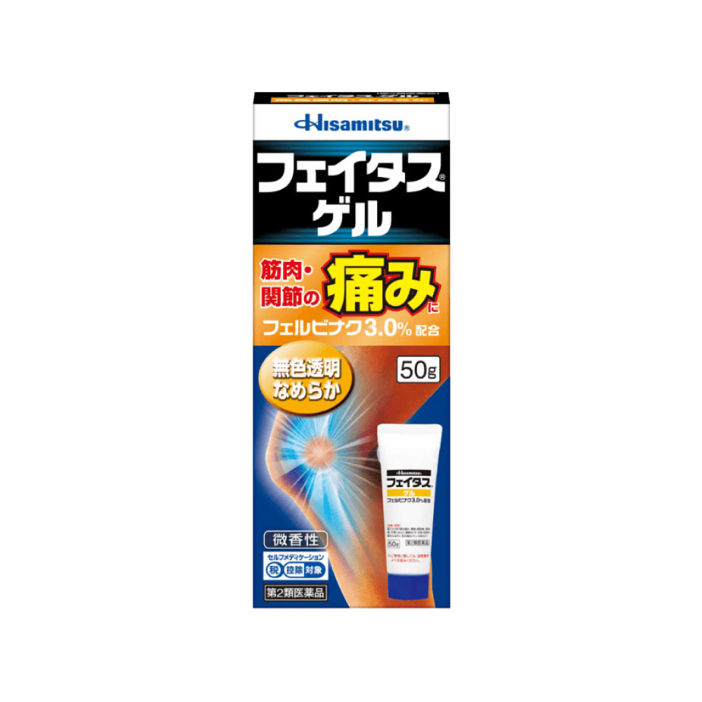 [히사미츠] 페이타스 겔 50g
