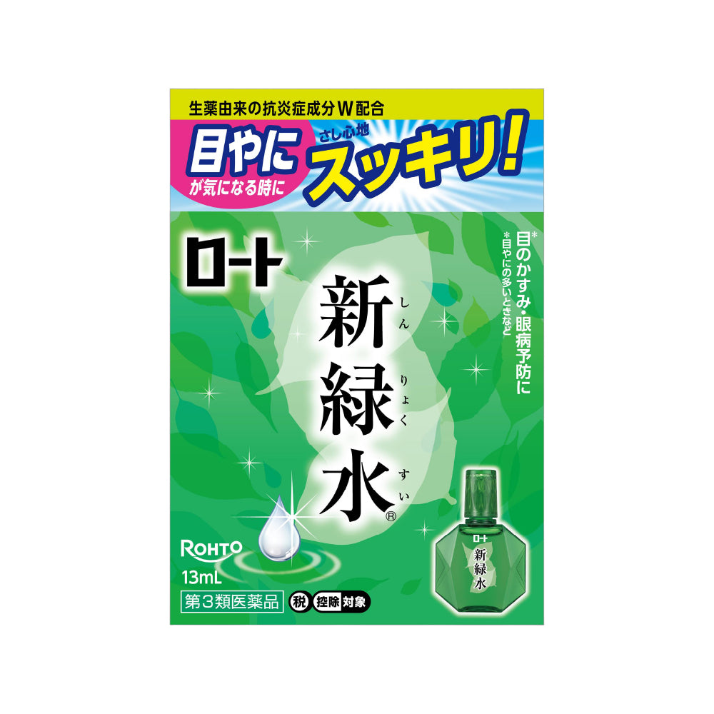 [로토] 신록수 b 안약 13mL