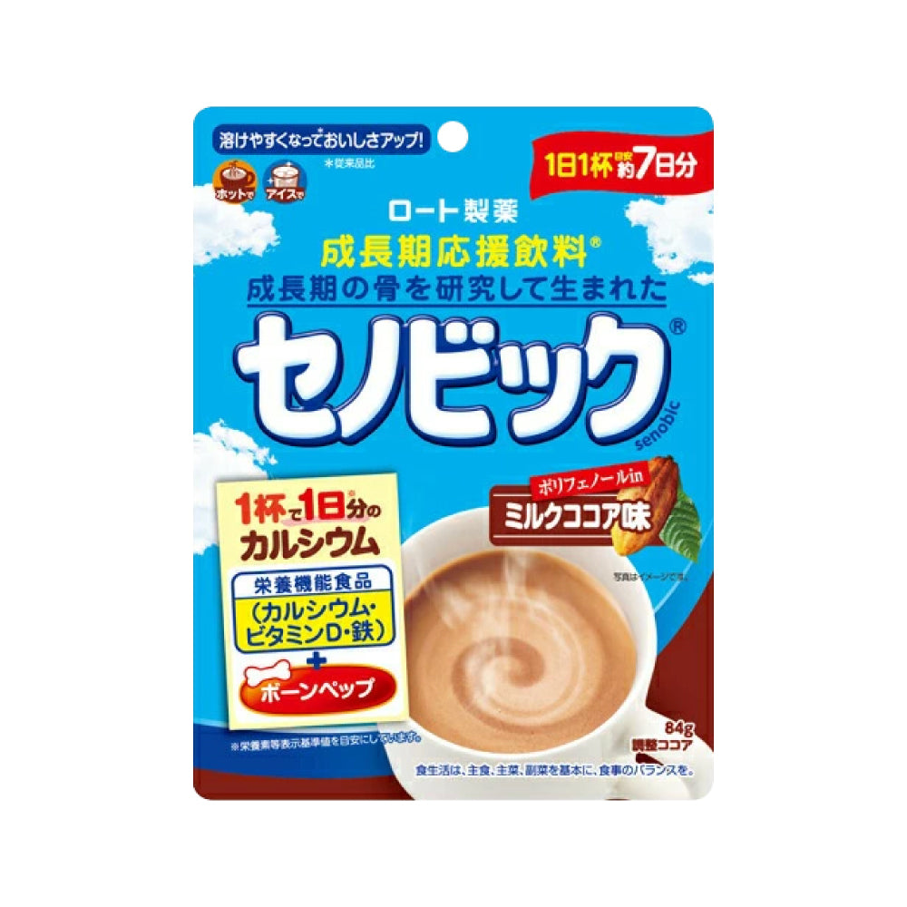 [로토] 성장기 응원 음료 세노빅 밀크 코코아맛 84g