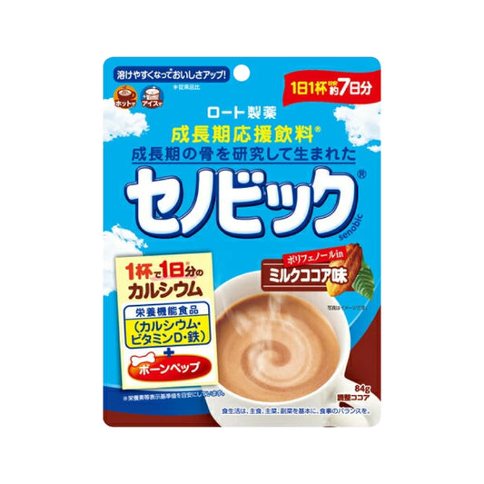 [로토] 성장기 응원 음료 세노빅 밀크 코코아맛 84g