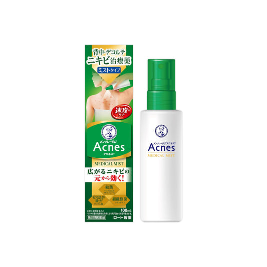 [멘소래담] 여드름치료제 아크네스25 메디컬 미스트b 100ml