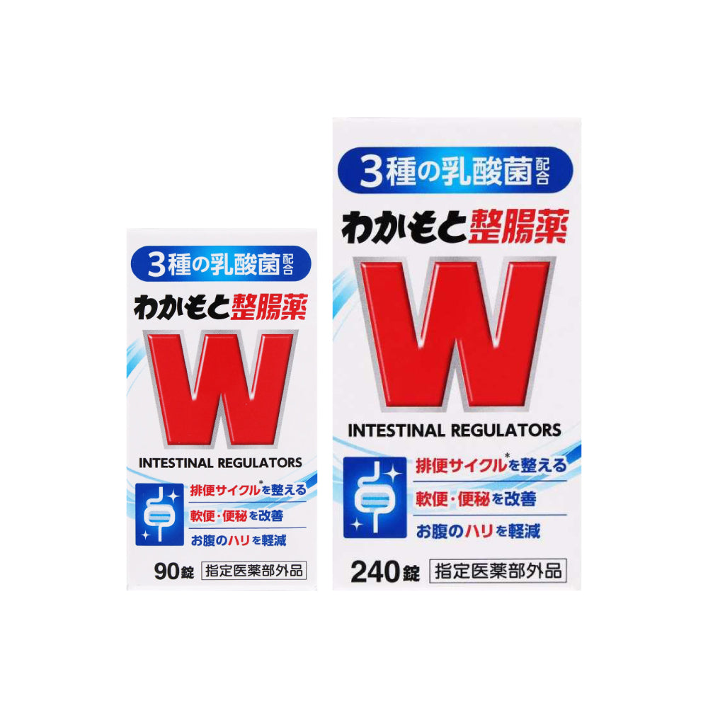 [와카모토 제약] 와카모토 정장약 W 시리즈 (90정/240정)