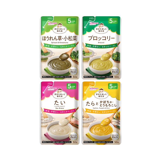 [와코도] 재료를 즐기는 이유식 50g 4종 시리즈 (5개월~)