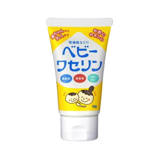 [켄에이제약] 베이비 바세린 60g  (0개월~)