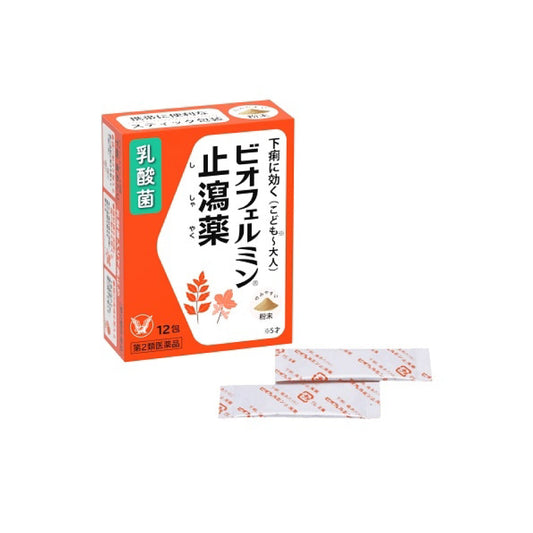 [다이쇼] 비오페르민 지사제 12포