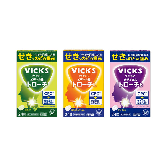 [다이쇼] VICKS 빅스 메디컬 트로치 24정 3종 시리즈