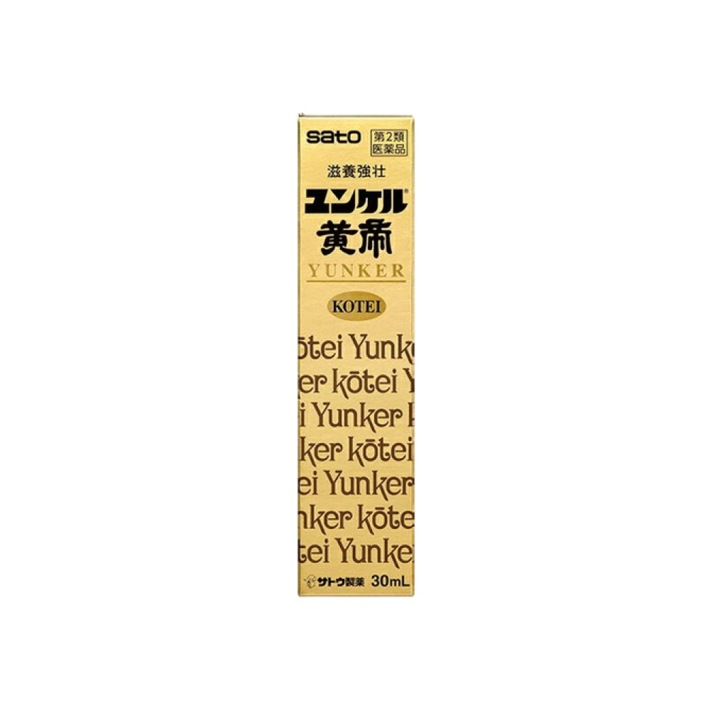 [사토제약] 윤켈 황제 30ml