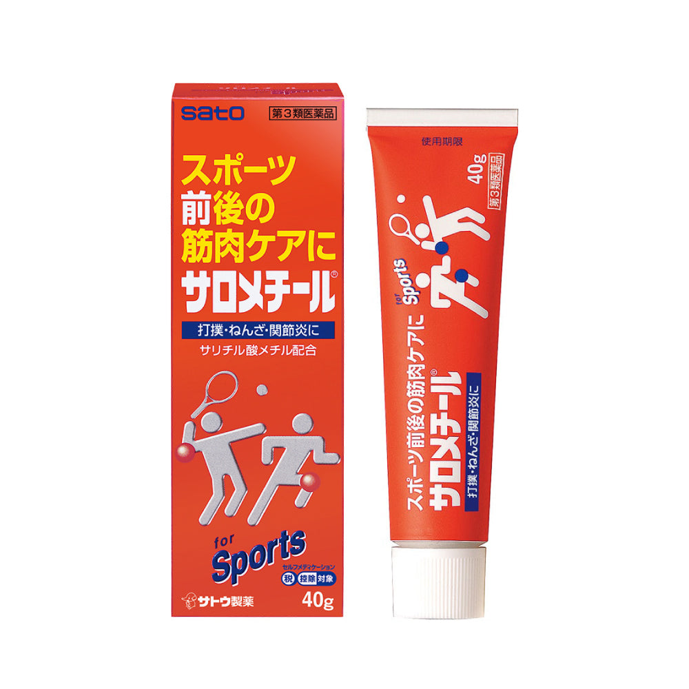 [사토] 살로메틸 40g