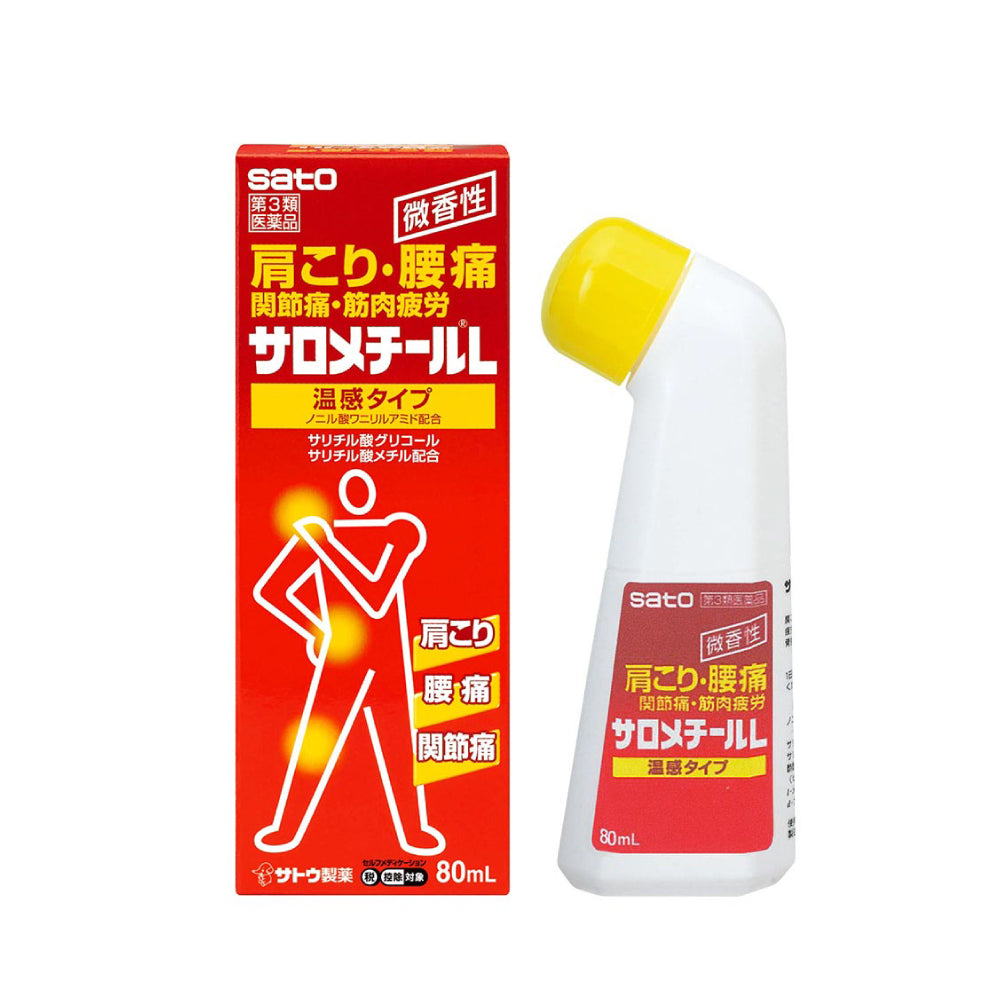 [사토] 살로메틸L 온감타입 80ml