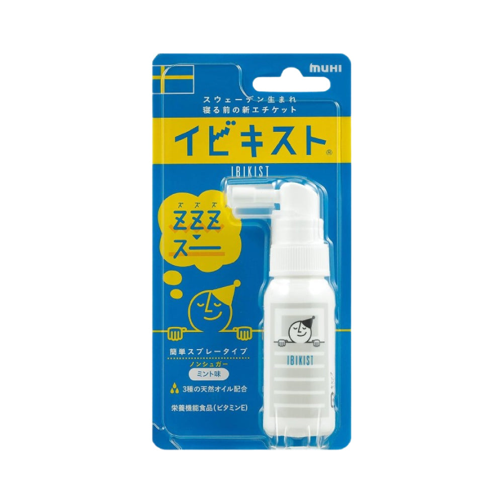 [이케다] 코골이 스프레이 이비키스트 25g