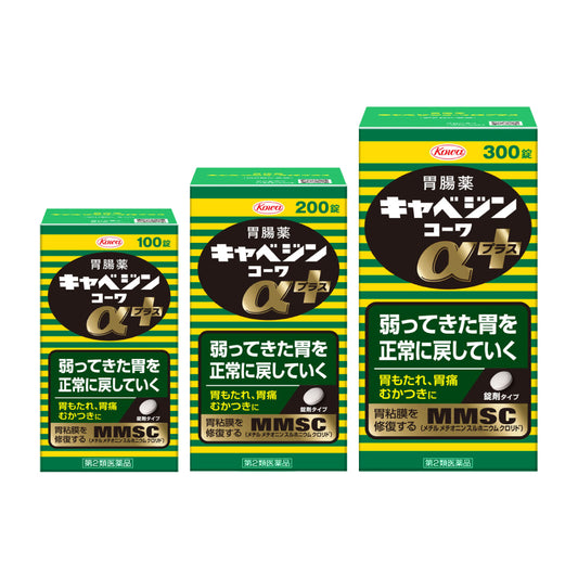 [코와] 카베진 코와 알파 플러스 시리즈 (100정/200정/300정)
