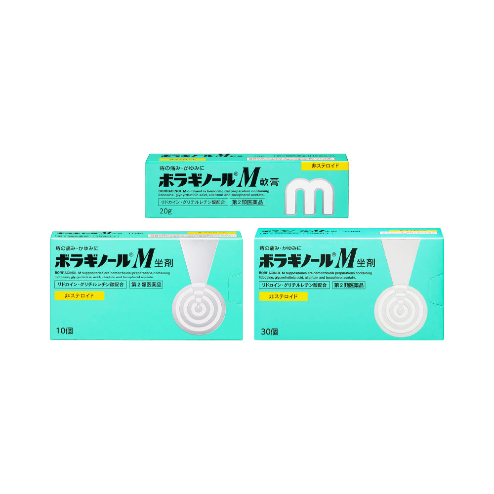 [보라기놀] 보라기놀 M 3종 시리즈 (좌약 10개입/ 좌약 30개입 / 크림 20g)