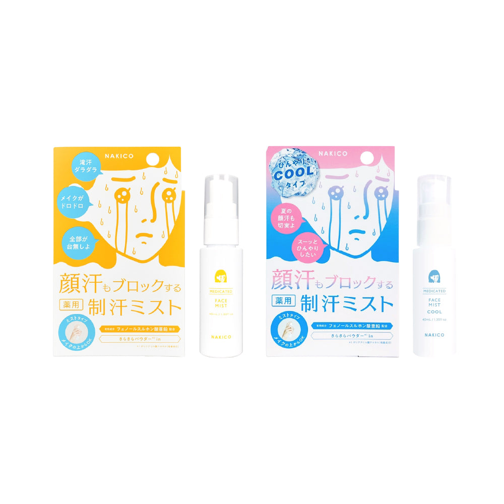 [NAKICO] 나키코 얼굴 땀 방지 페이스 미스트 40ml 2종 시리즈