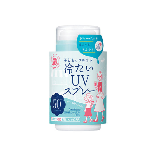 아기도 사용 가능한 쿨 UV 스프레이 로션 60g SPF50+