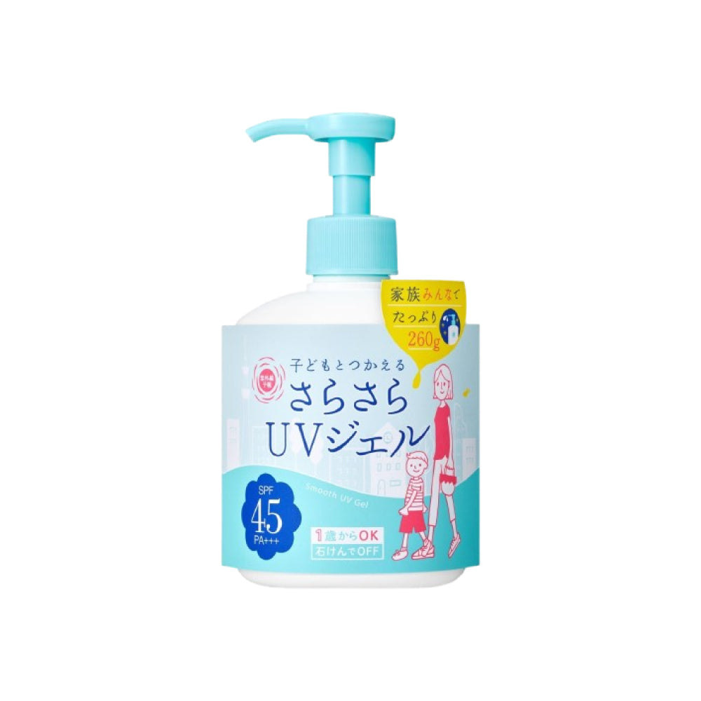 [이시자와] 아기도 사용 가능한 사라사라 UV 젤 펌프 260g