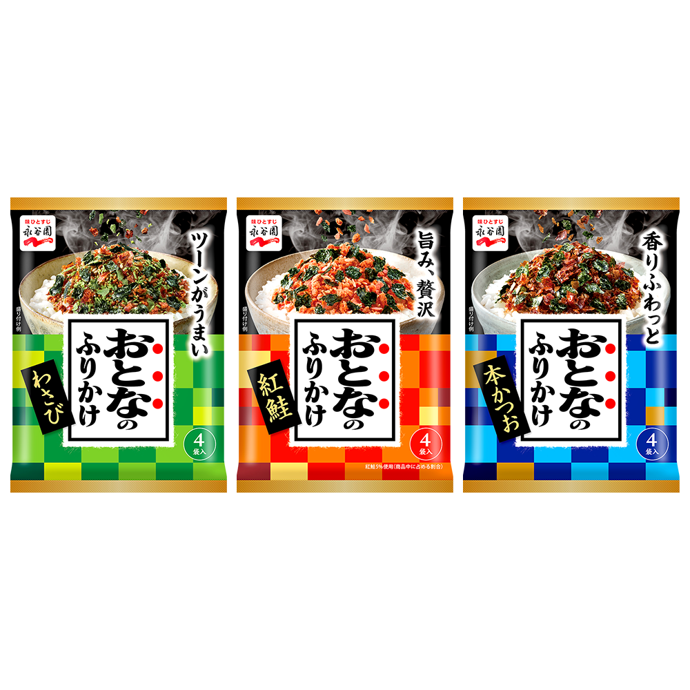 오토나노 후리카케 3종 골라담기